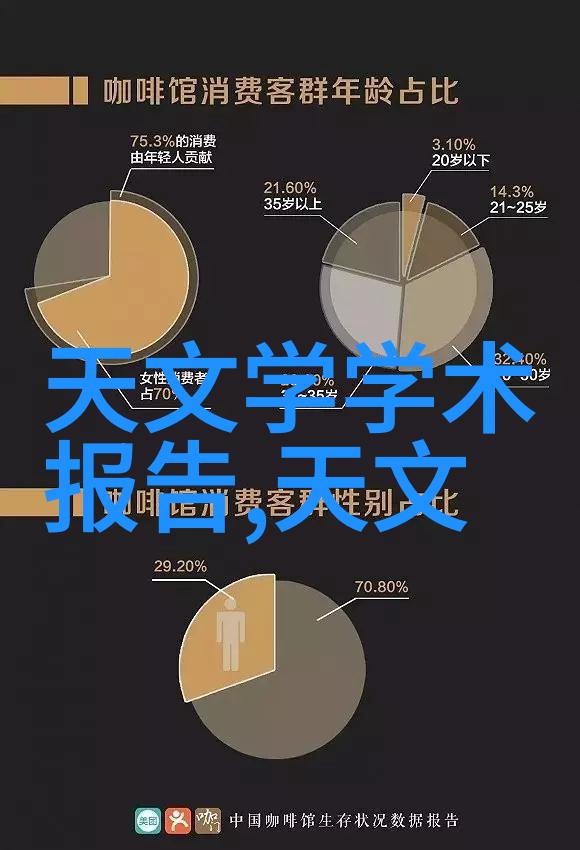 90平小三房简约装修我家的新居从乱到净的一场翻身大战