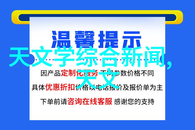 分液法的高级艺术精馏塔的运作秘诀