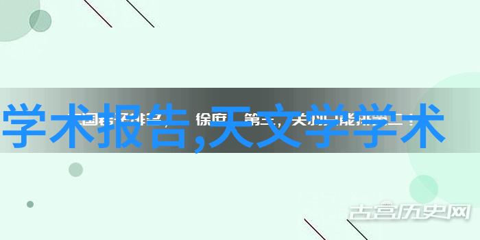 外墙饰面砖工程施工及验收规程专业装饰技术规范