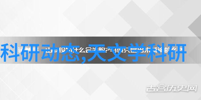 冰点追踪寻找那个神秘的空调师傅