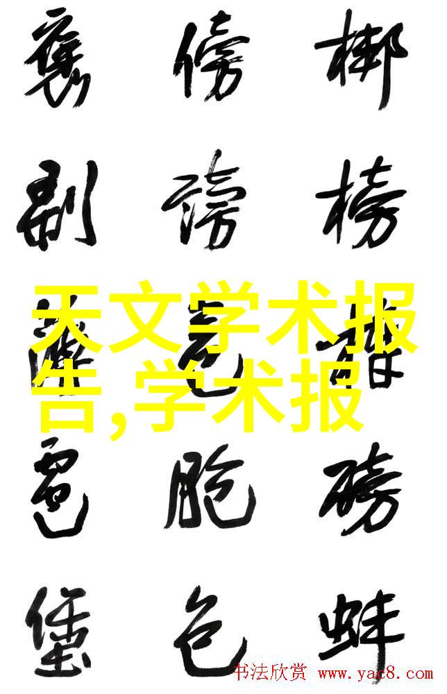 材料检测技术何种方法最为精确