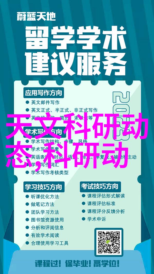 快速增长的水需求紧迫时刻呼唤节约与智慧使用