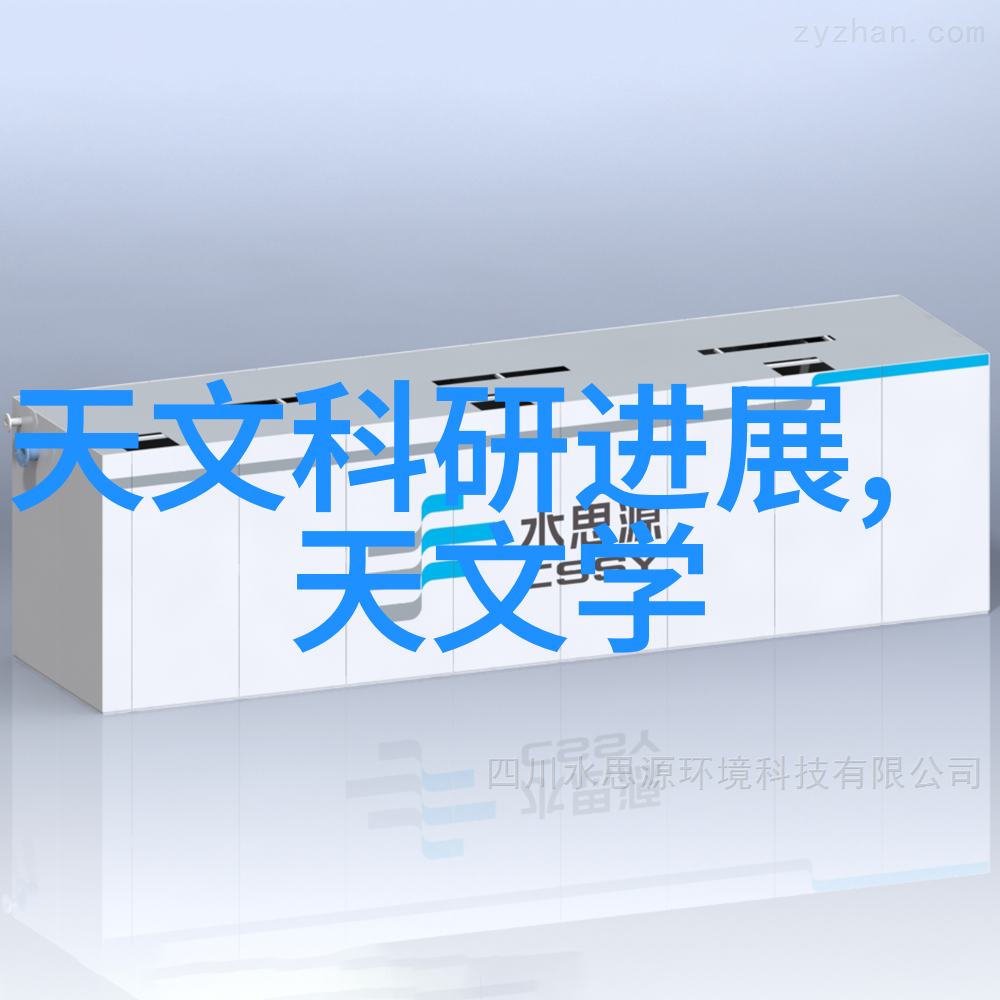 建筑工程水电造价价格分析与预测剖析成本因素与市场动态