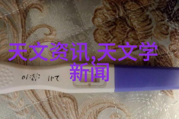 三相分离器的工作原理探究电力传输中的电磁兼容性保障机制