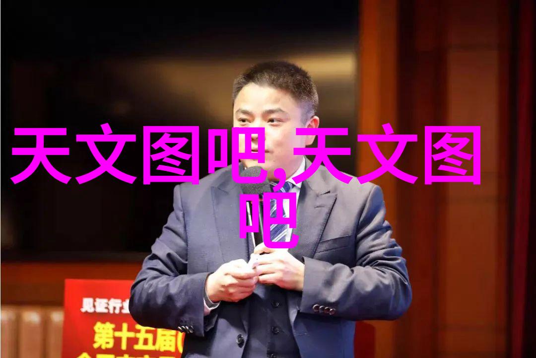 电气系统-控制柜之心智能化与可靠性的完美结合