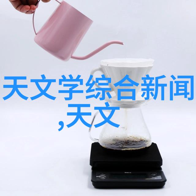 老式海尔冰箱温度调节图解-回忆录拆解老式海尔冰箱温度调节的艺术