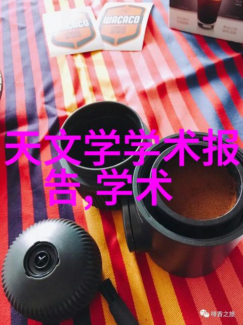 闪耀创意点亮梦想摄影灯光器材大集合