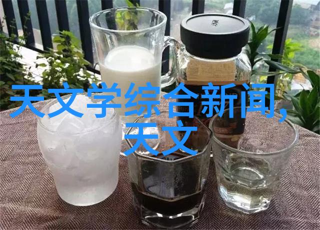 水利水电工程考研学校排名我的选择之路