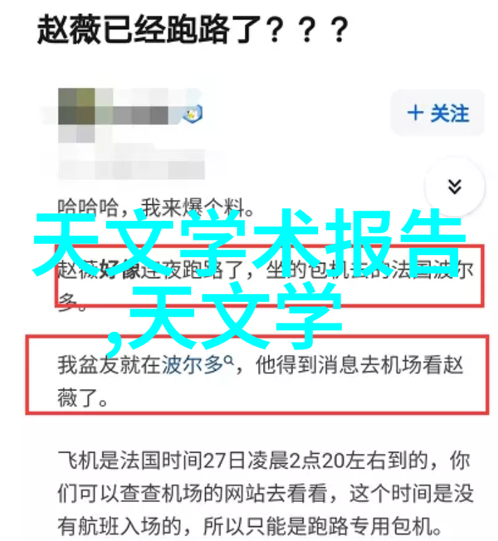 开放式厨房装修效果图探索空间与功能的完美融合之谜