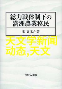 静谧厨房的喧嚣守护者橱柜的双面人生