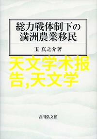 如何让厨房餐厅装修效果图从平面设计走向真实体验