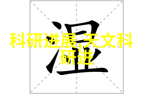 在40平米的旧房子中通过反复设计和装修我们可以营造出一片充满乡村风格的个人天地厨房装修设计效果图将成