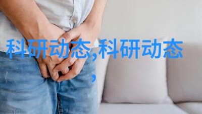 健康养生-拉筋保健解锁柔韧与活力