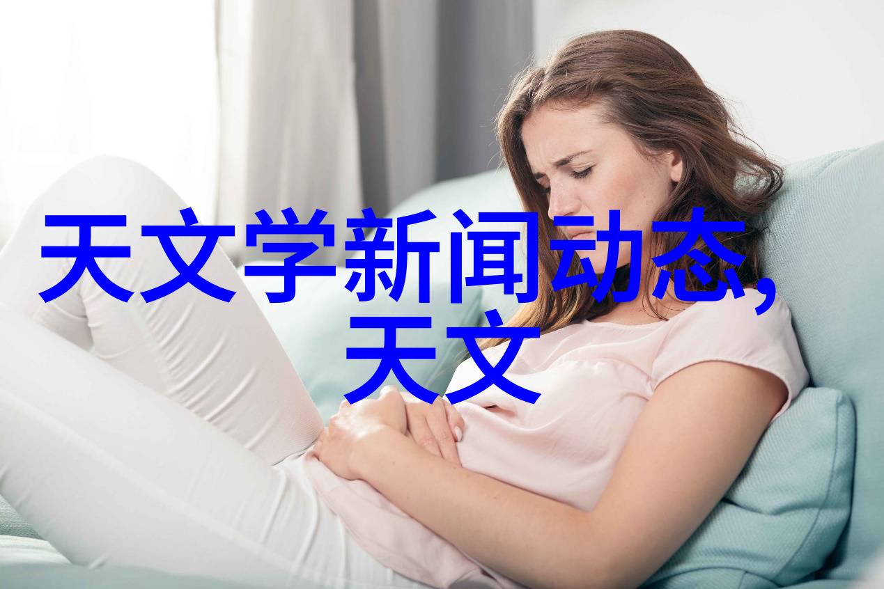 环氧乙烷灭菌口罩好吗(环氧乙烷消毒技术的安全性与效率)