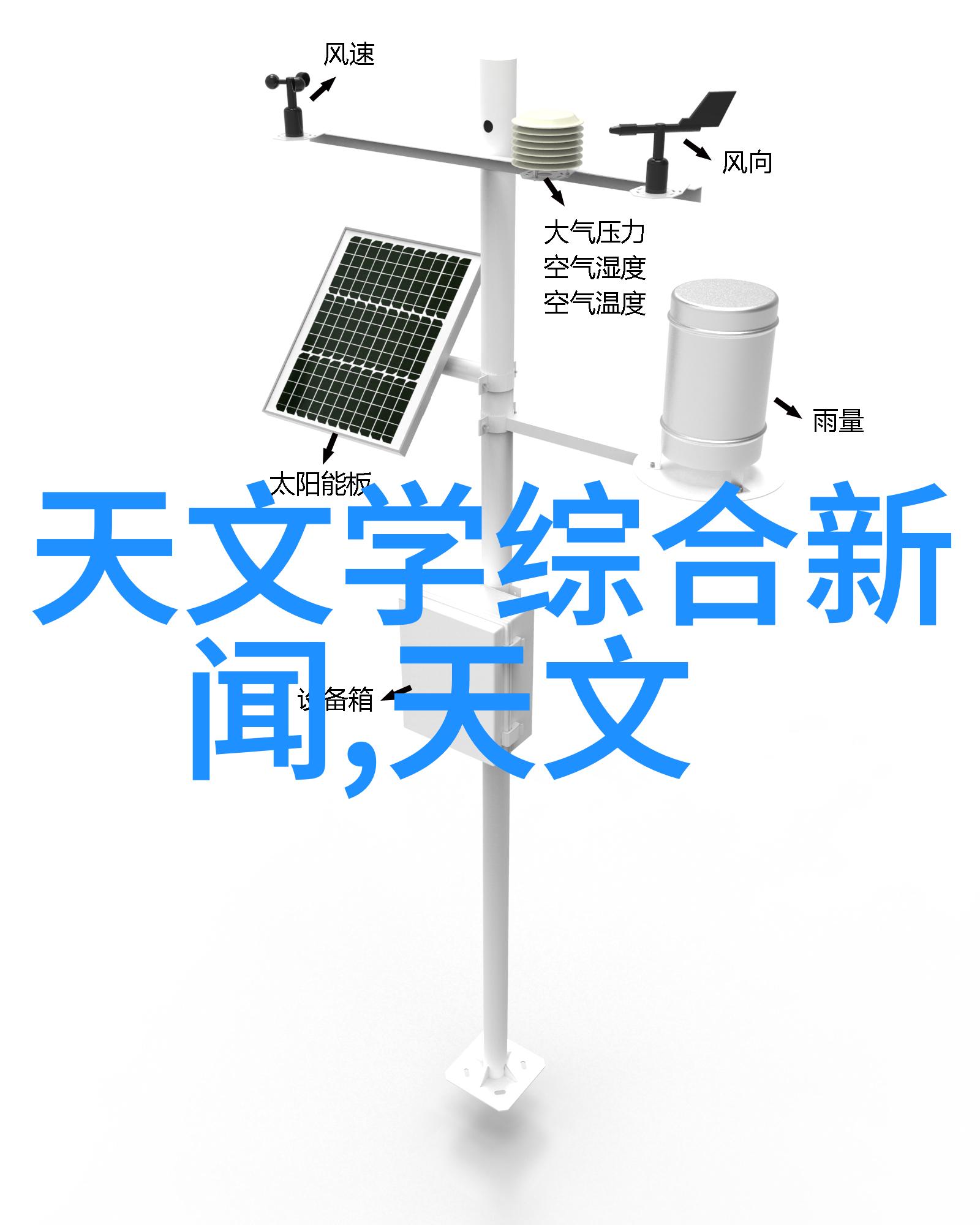 家居烹饪-微波炉烤红薯的简单技巧