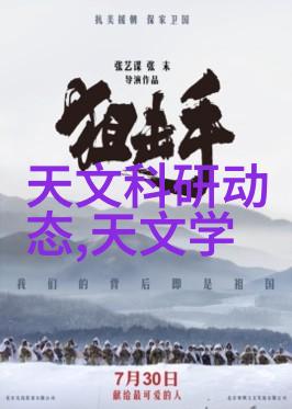 孩子房装修指南从小小设计师到大侠