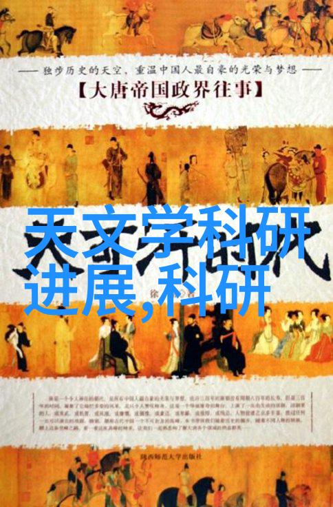 暗影精灵9游戏本亮相京东电商十大畅销产品首发价6999元起