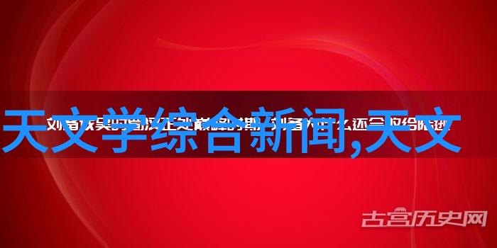 工控自动化软件设备-智能制造时代的引擎深度解析工控自动化软件设备