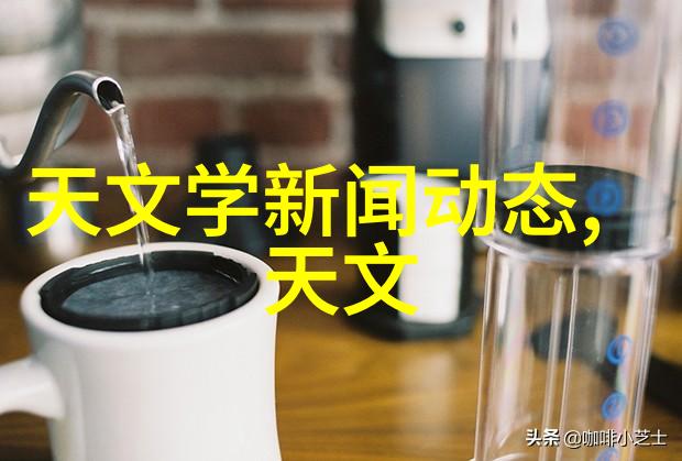 社会中的自动加药装置纯化水制备设备有哪些