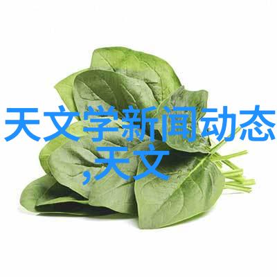 中铝智能工厂我在这里见证了智能化变革的奇迹