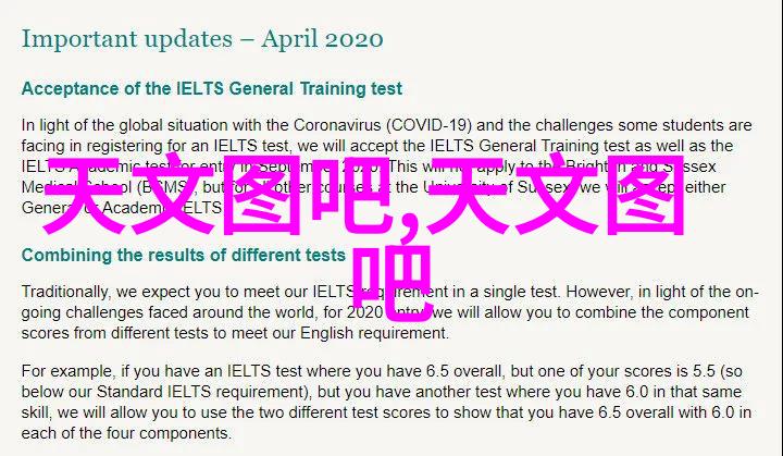 分子层控制技术在固定流化床反应器中的应用研究