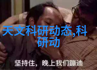 快门和曝光控制时间与亮度捕捉完美瞬间