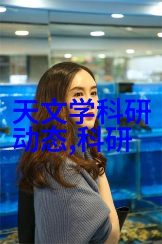 小蝌蚪视频高清免费观看下载-探索精彩生活的美妙之旅