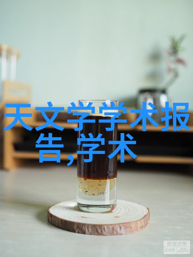 结构工程-简支梁的设计与应用实践