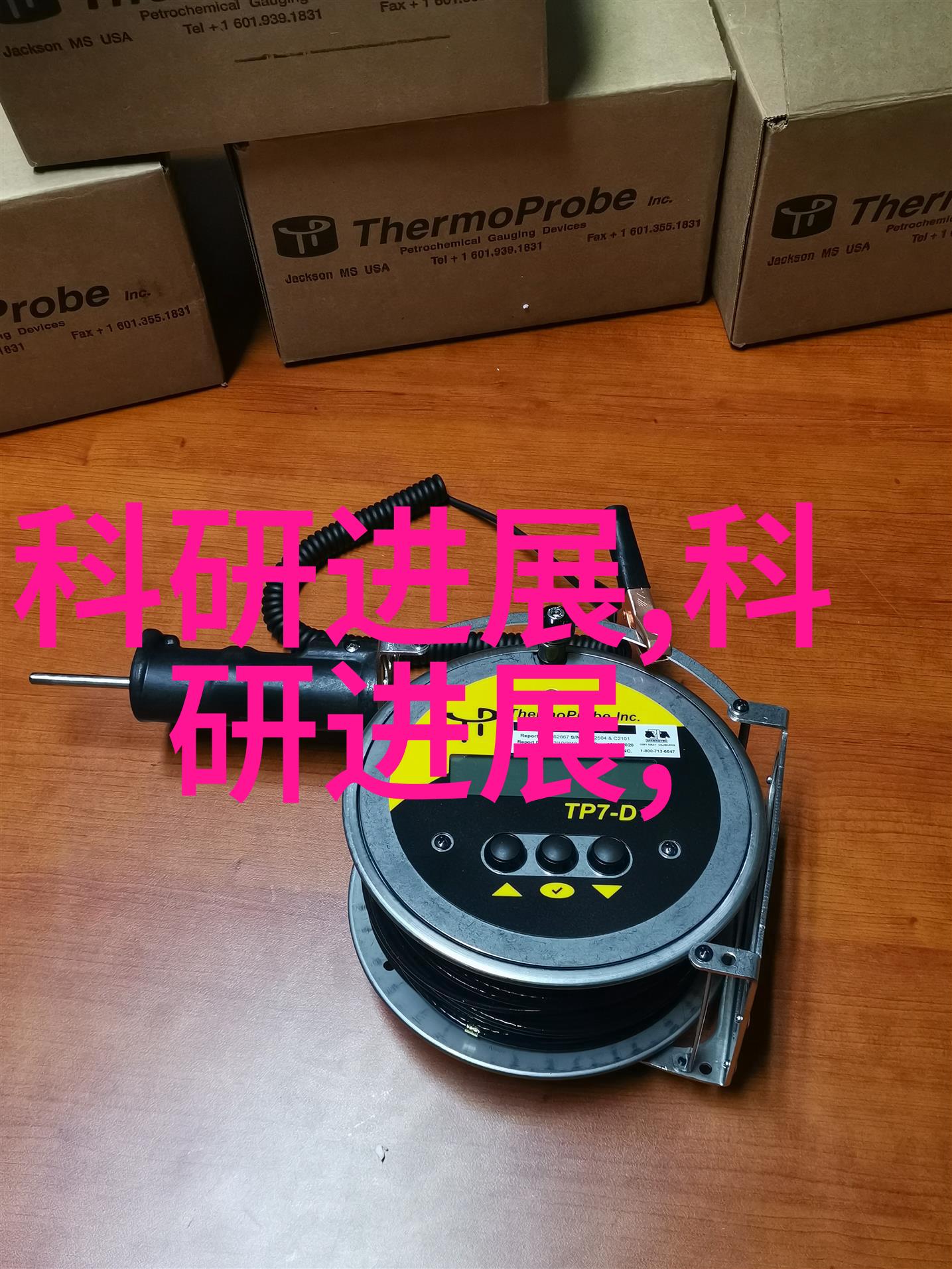 电源网的光伏逆变器守护太阳能家园的智能守卫