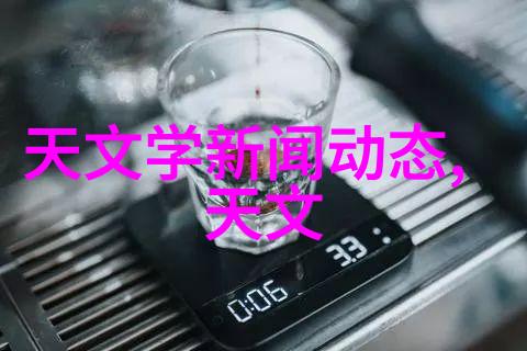 刻晴的腿法娴熟探秘风暴之子最强战斗技巧