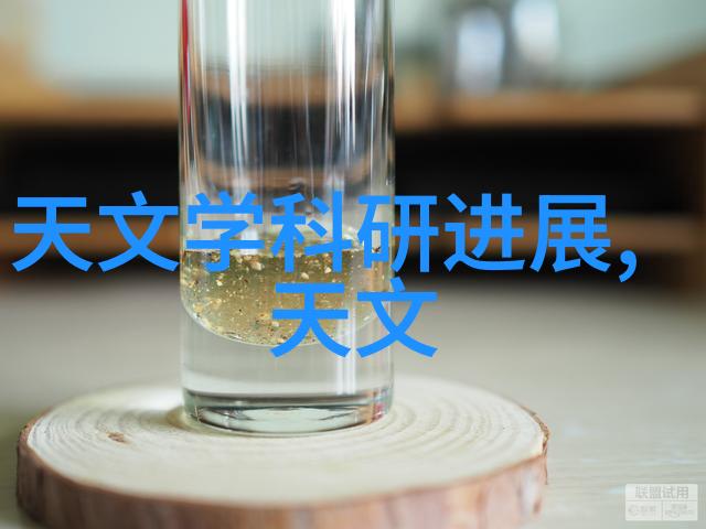 家居美学温馨客厅装修效果图绘梦空间