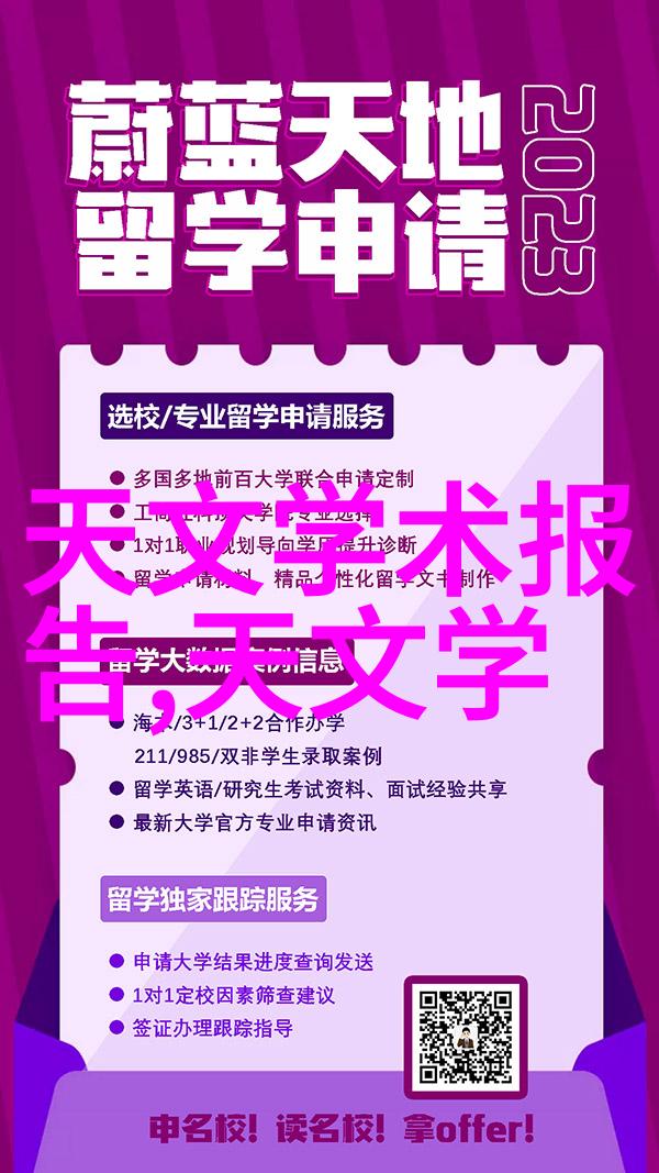 墙隔断用什么材料简单实惠探索成本效益的最佳选择