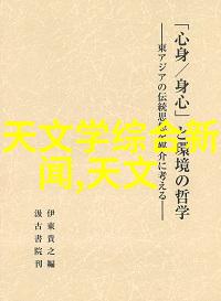 如何通过客厅现代风格装修效果图提升居住品质