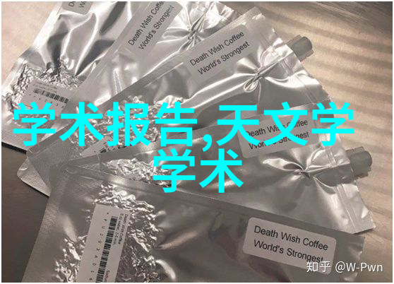 试炼与成长透过倍智人才测評看人生的不同阶段