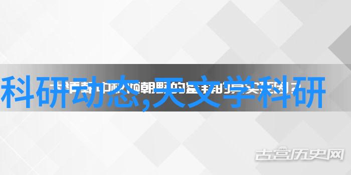 建筑地基基础工程施工质量验收规范解析确保坚固的工程基础