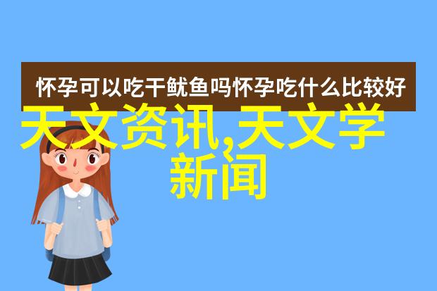 高压换热器中药粉碎机共鸣效率双升