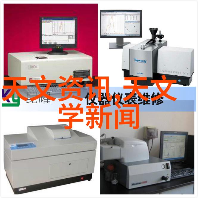 中国丝网制品工业巨擘领航全球印染市场潮流