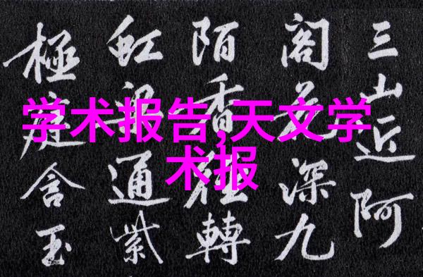 新风加净化造梦者助你一场健康美梦探寻除甲醛最好的空气净化器