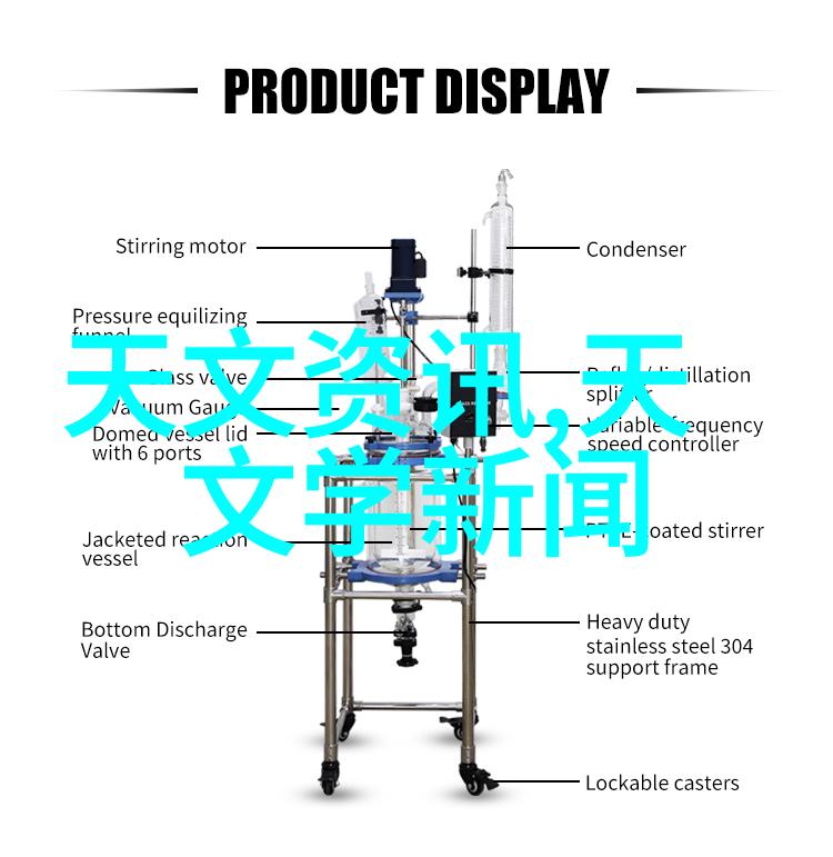 光影之舞白平衡漂移的艺术探究