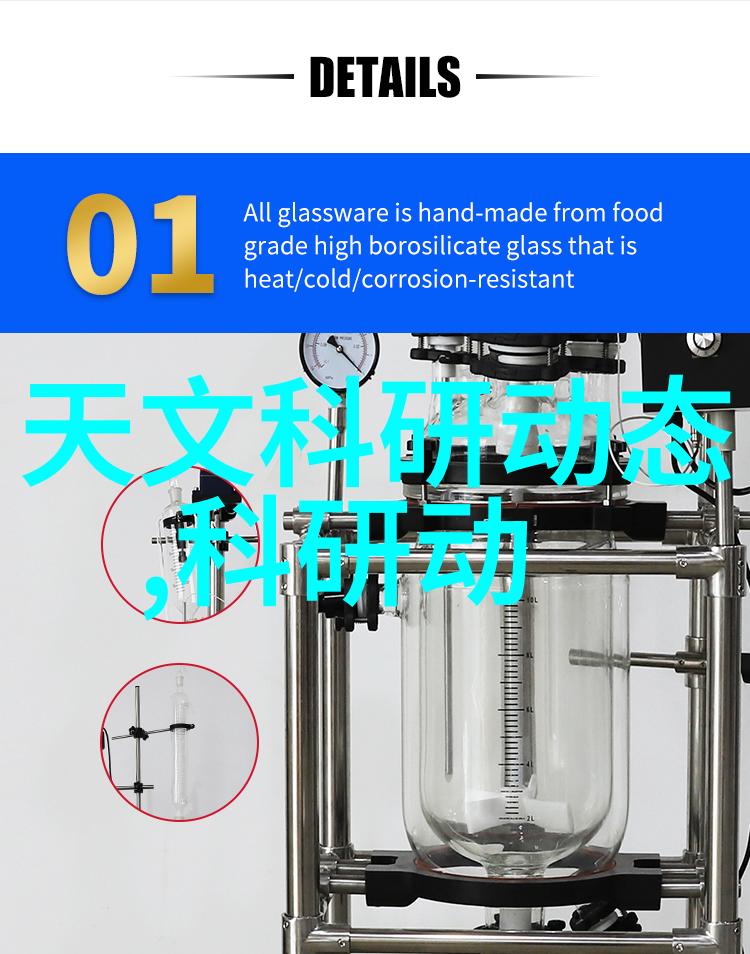 空调热风功能不工作的解决方法