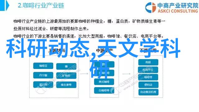 药物压片机高效制药机械