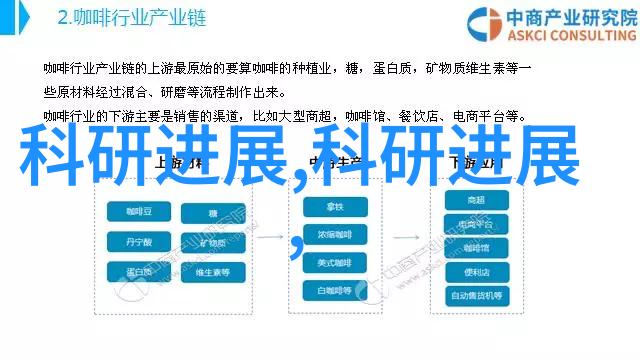 妹妹中考让我C了一节课-温柔的替身一位姐姐的中考日记