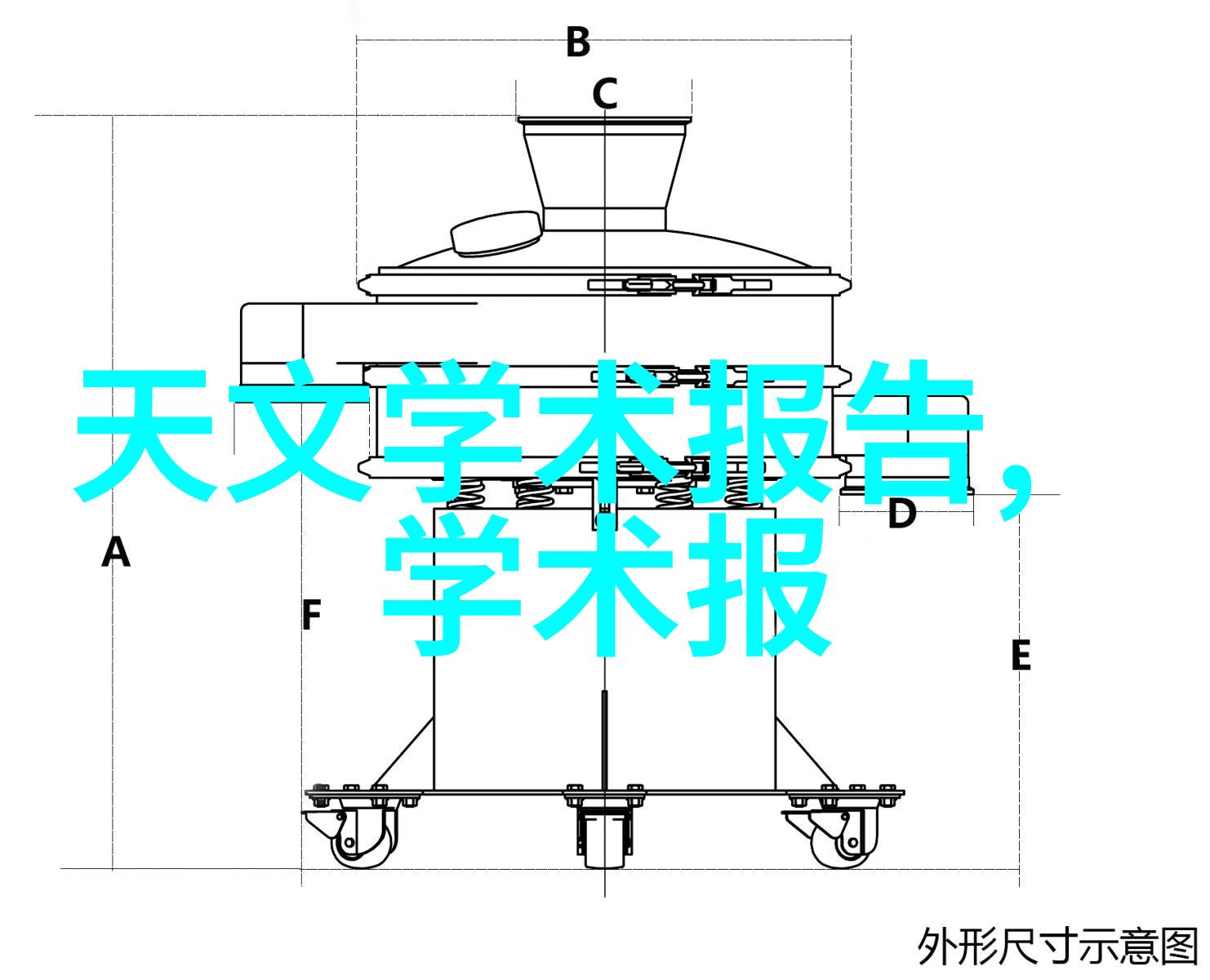 漂亮妈妈完整高清视频全集总结