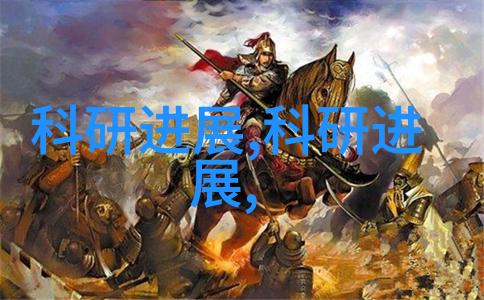 现代简约房子效果图我家的梦想居所温馨又不失时尚感