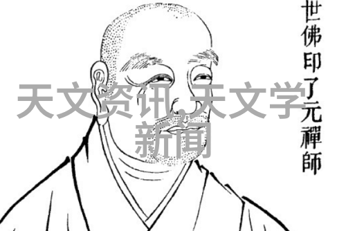 冷静时尚的家居新宠海尔冰箱2021年新款探秘