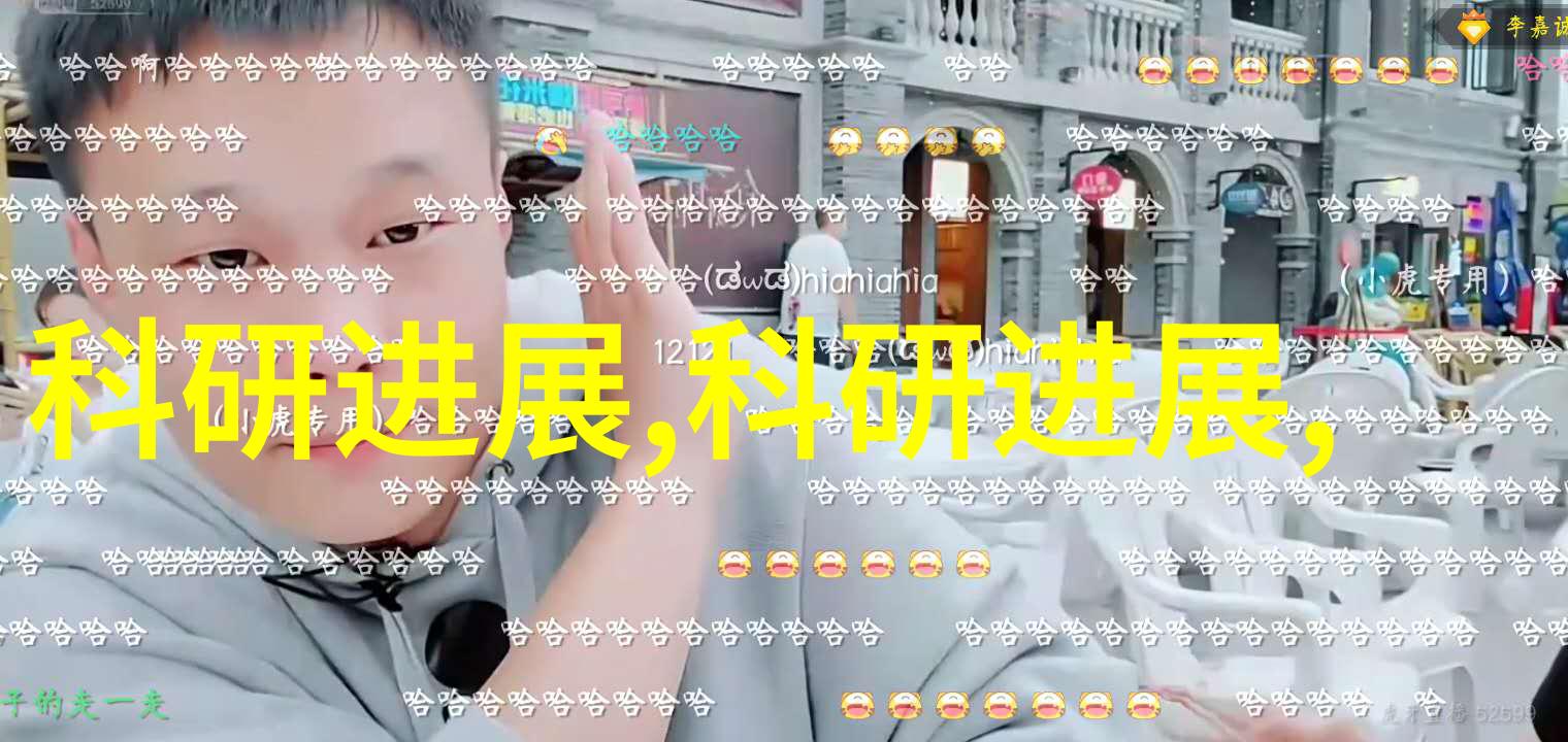 炊烟画卷厨房装修效果图的诗意编织