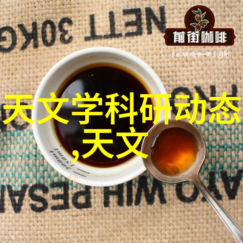 碟式离心机的选择与维护重要性