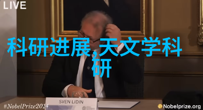 超级机器人大战-机甲决战超级机器人的光辉与黑暗