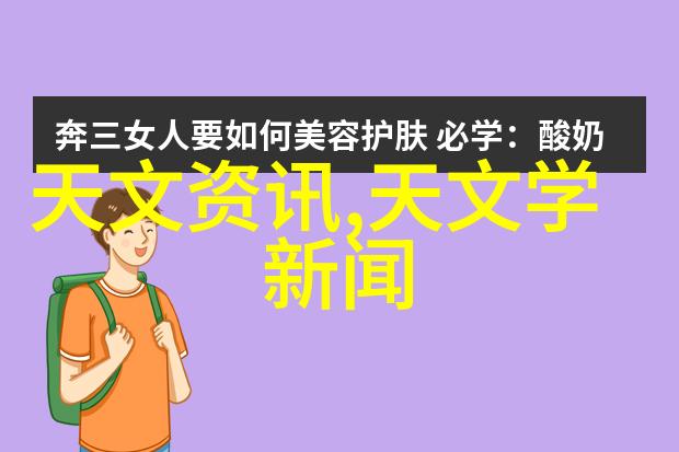 广西财经学院官网启用六周年纪念香港与内地金融界人士共同探讨深化金融互联互通新机遇