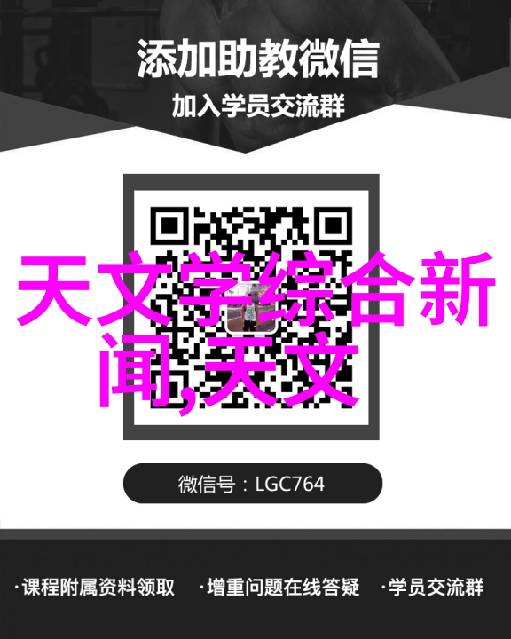 哈工大智能装备专业课程哈尔滨工业大学智能装备专业学习内容